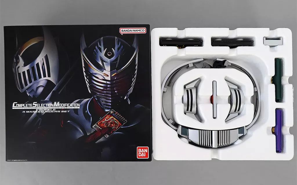 中古】おもちゃ コンプリートセレクションモディフィケーション