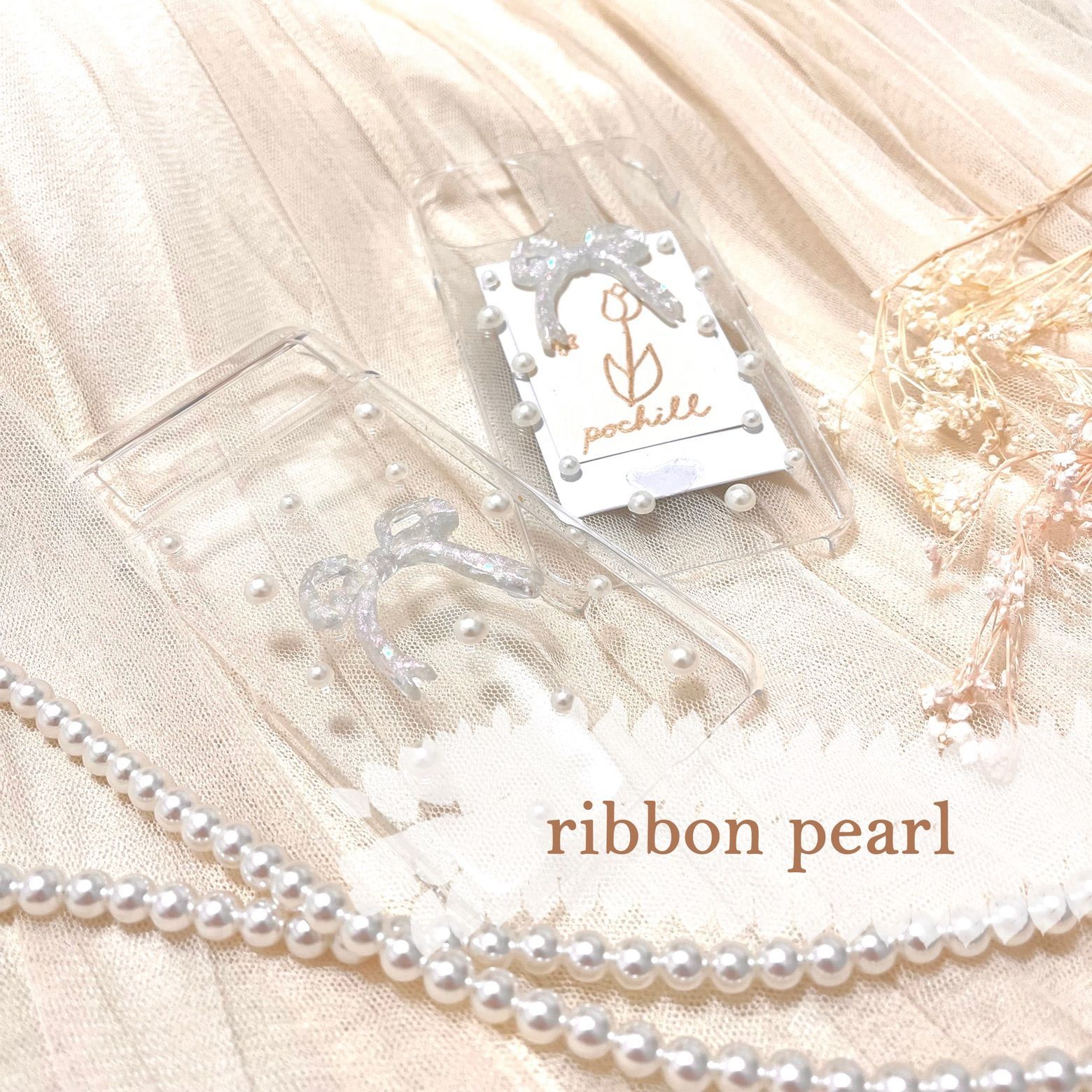 iPhone16e ケース リボン iPhone 16e ケース iPhone16eケース レジン パール スマホケース 全機種対応 アイフォン16eケース iPhoneケース クリアケース 透明 スマホカバー かわいい おしゃれ 推し活 チェキ収納