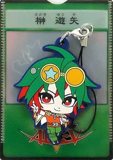 遊戯王 20th展 グッズセット 榊遊矢 遊☆戯☆王ARC-V 榊遊矢 アクリルスタンド リラックスVer