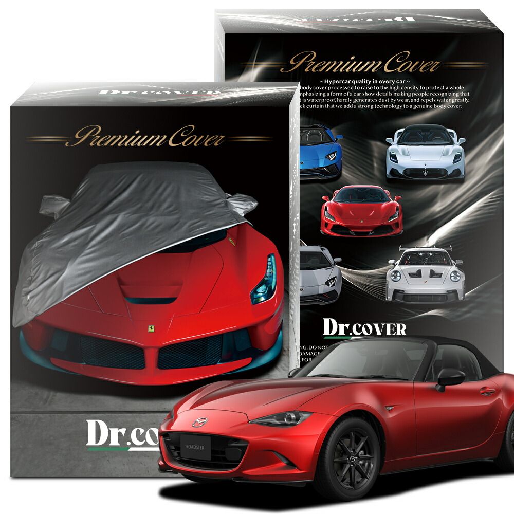 純正を超えた】 ロードスター ND ND5RC 型 S RS NR-A 専用