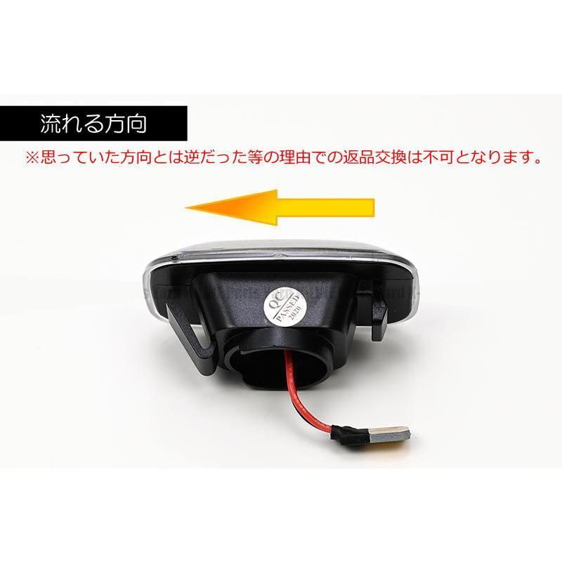 コンパクト発送 トヨタ02 シーケンシャル LED サイドマーカー 流星タイプ 純正交換 フェンダー バンパー ウインカー ウィンカー レンズ  100系 70系 ランドクルーザー ランクル 180系 160系 170系 ハイラックス 90系 プラド 他