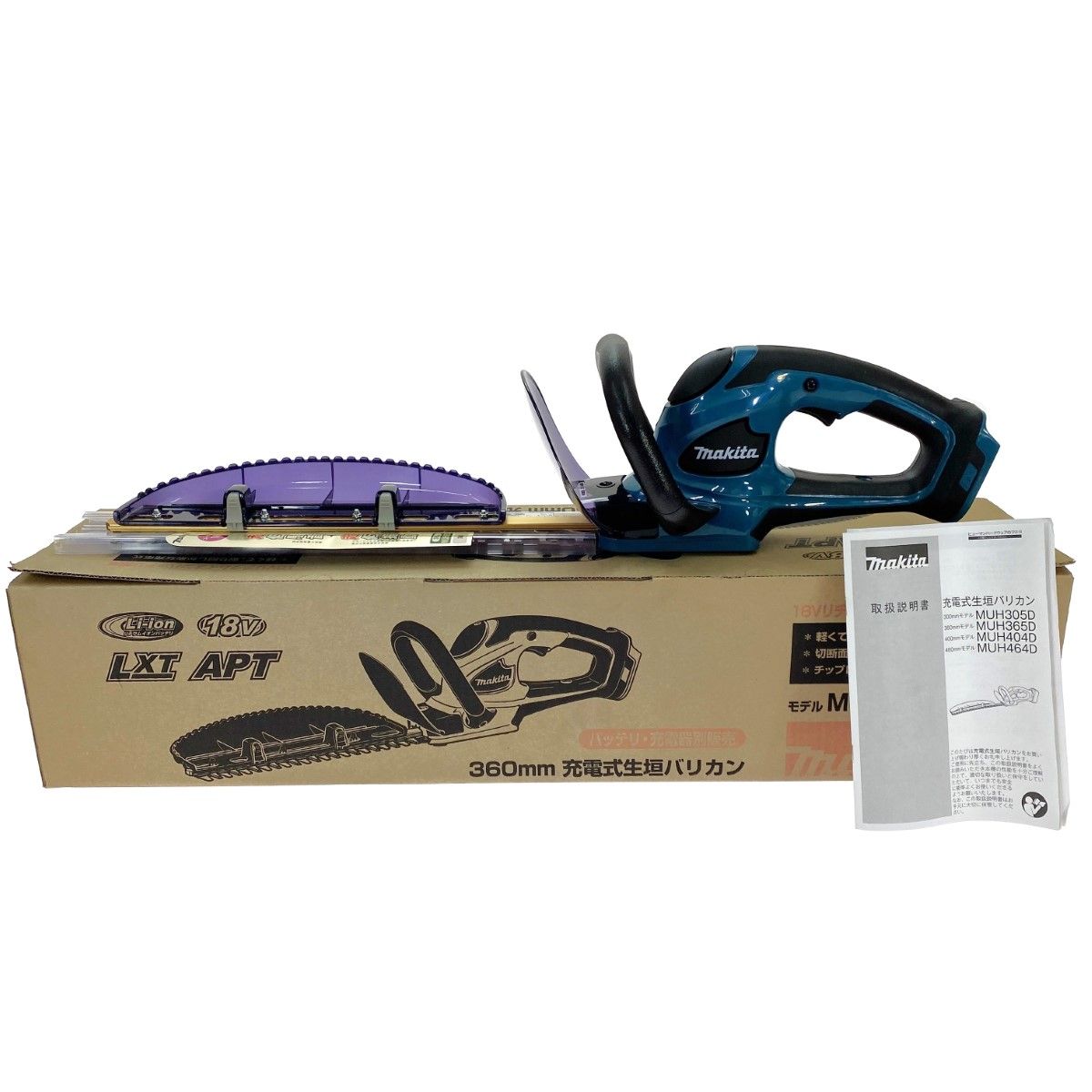##MAKITA マキタ 18V 充電式生垣バリカン 360mm MUH365DZ 未使用