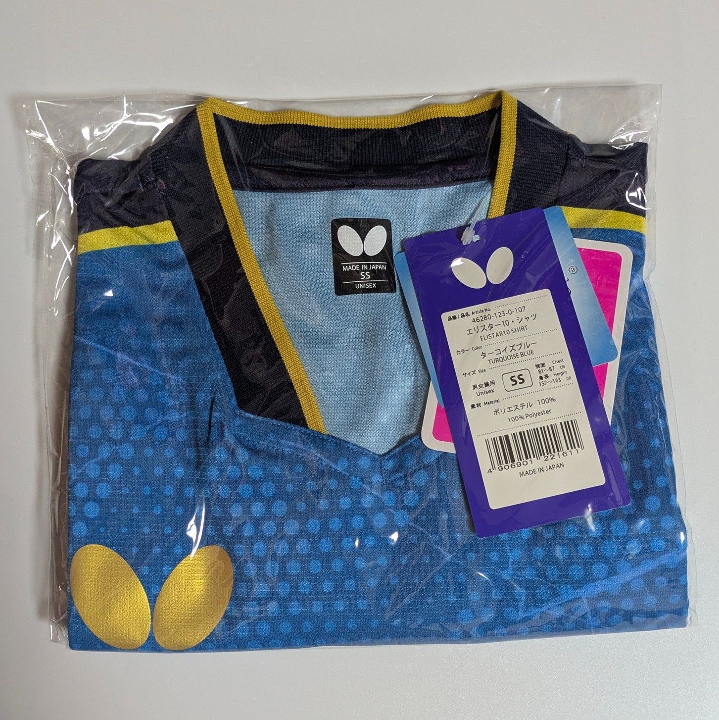 バタフライ Butterfly エリスター11・Tシャツ 男女兼用 【Mサイズ