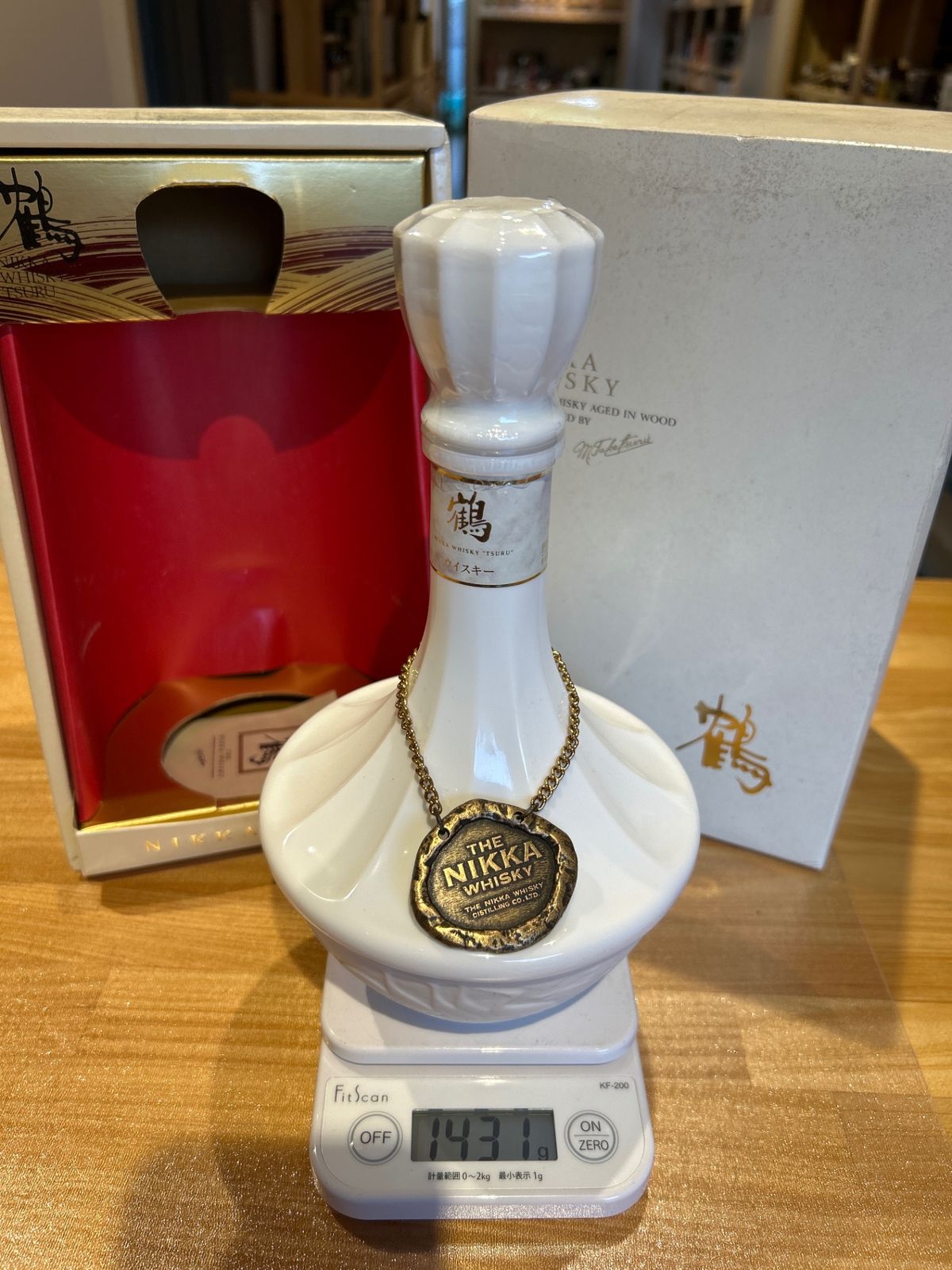 スーパーニッカ 陶器ボトル 有田焼 ニッカ スーパー ニッカ ウイスキー