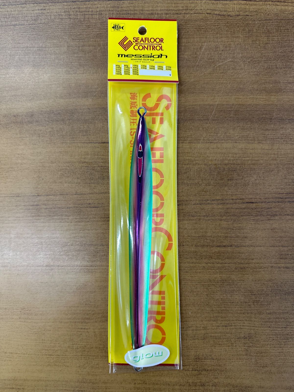 メサイアショート　チャートイエローゼブラグロー　3本　シーフロアコントロール シーフロアコントロール メサイア ショート 180g チタン