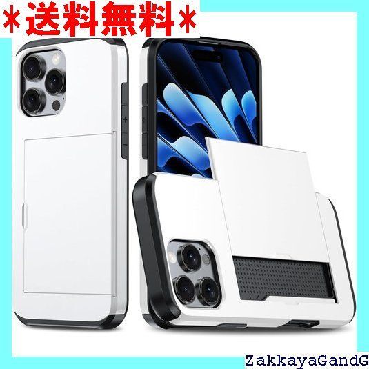SUMart iPhone 16 Pro 用 ケース カード収納 スライド式 カード