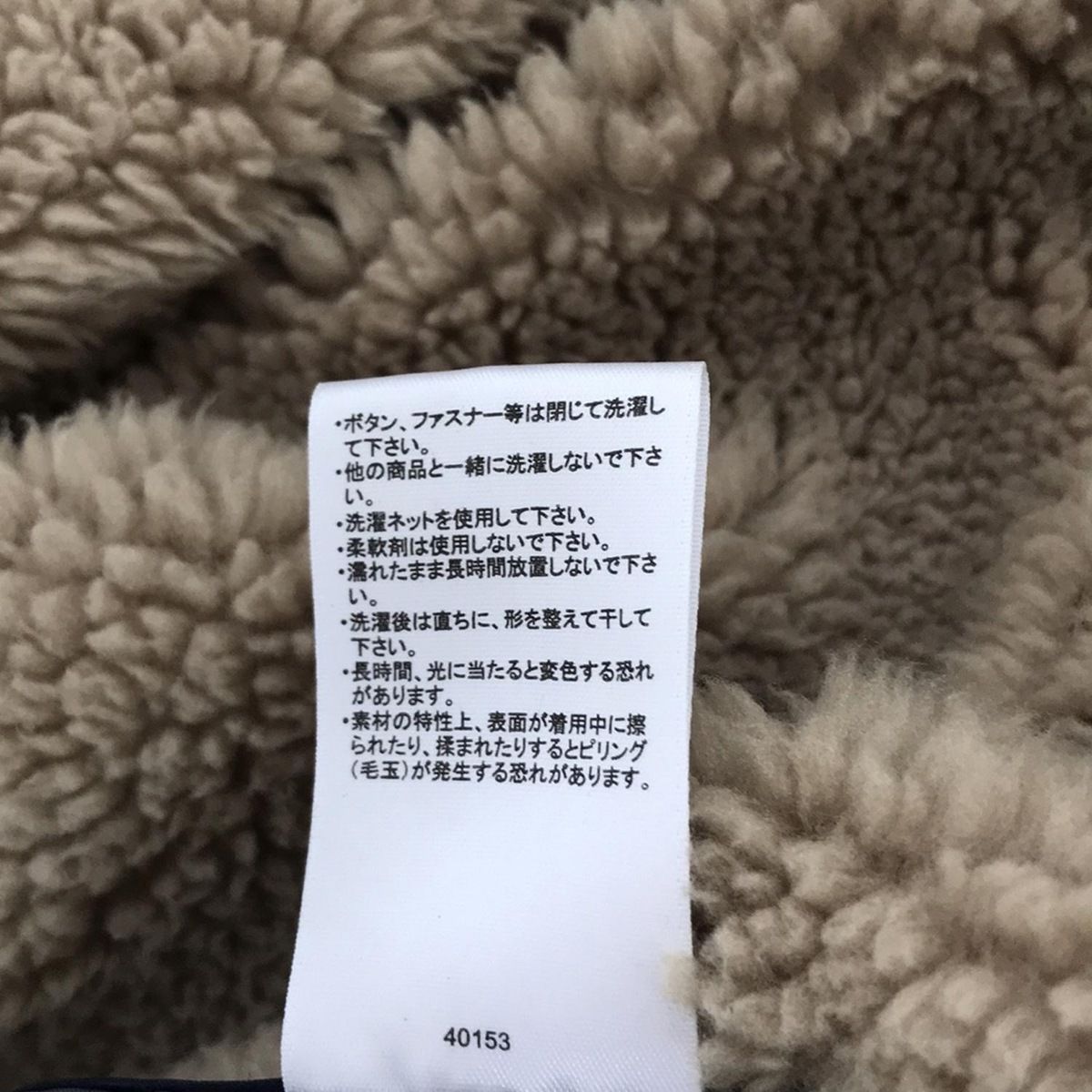 レディース -