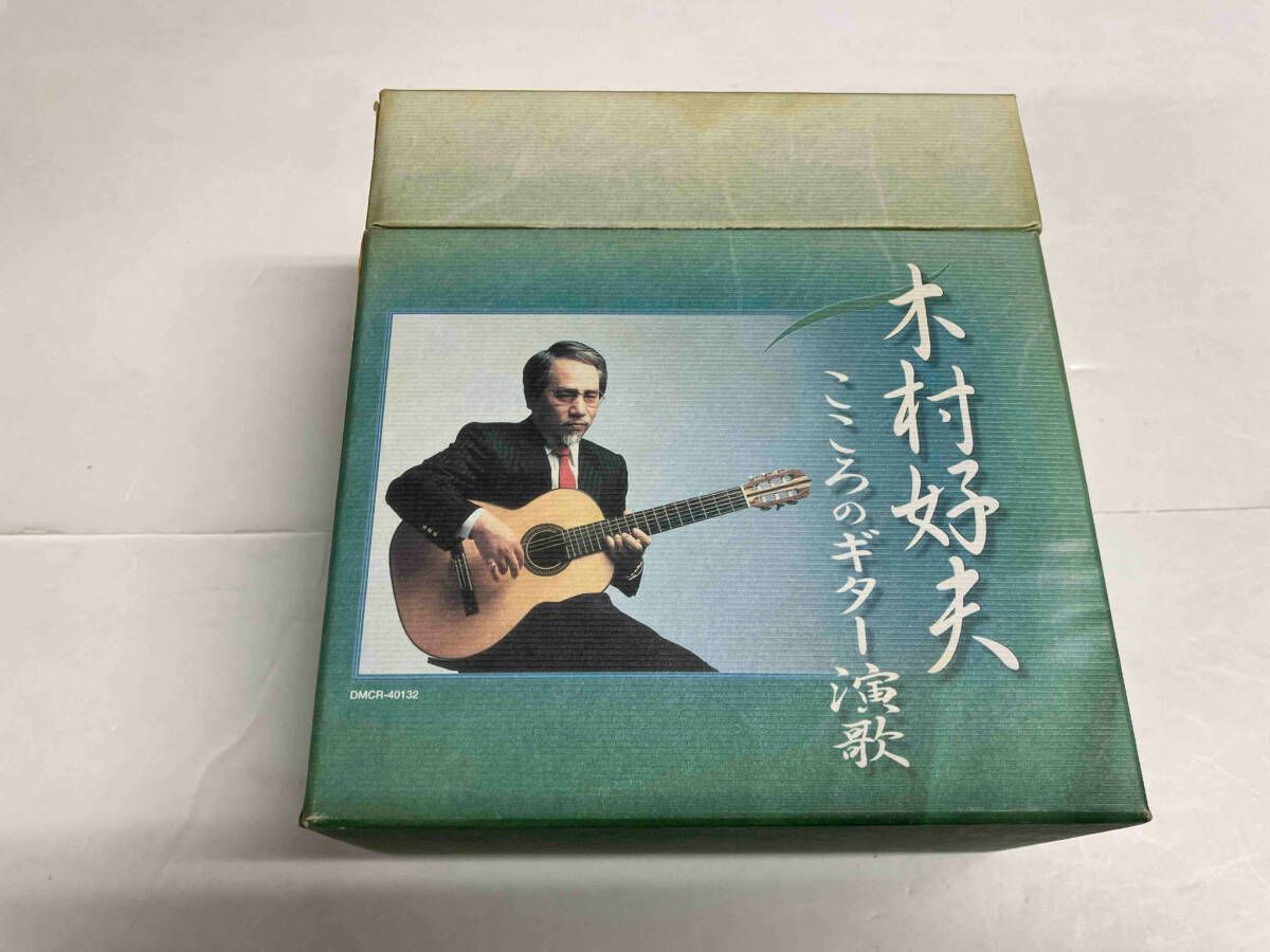 CD Arturo Toscanini, Beethoven; NBC Symphony Orchestra