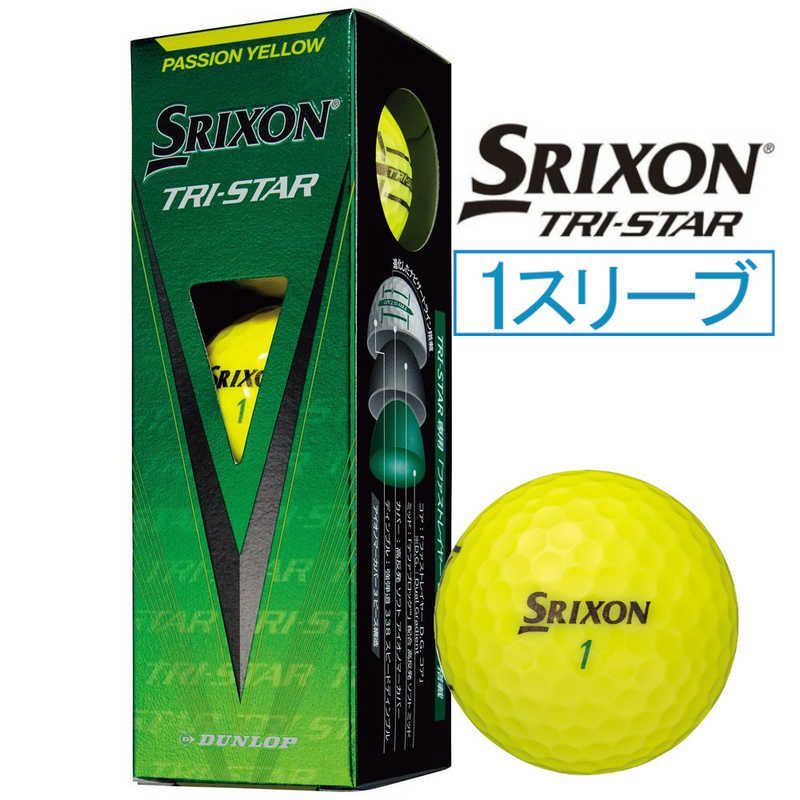 DUNLOP - ゴルフボール「スリクソン TRI-STAR」 3ダース36個入り新品未使用品 ダンロップゴルフボール 2025年モデル スリクソン Z-STAR 3