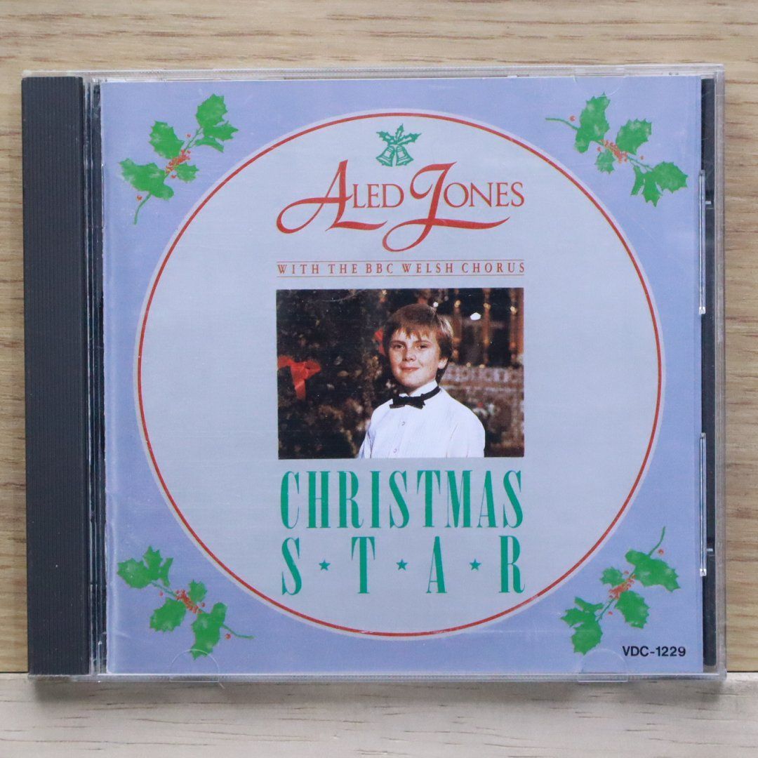 アレッド・ジョーンズ クリスマスの星　LP 国内盤CD☆ジョーンズ(アレッド)/Aled Jones□ クリスマスの星