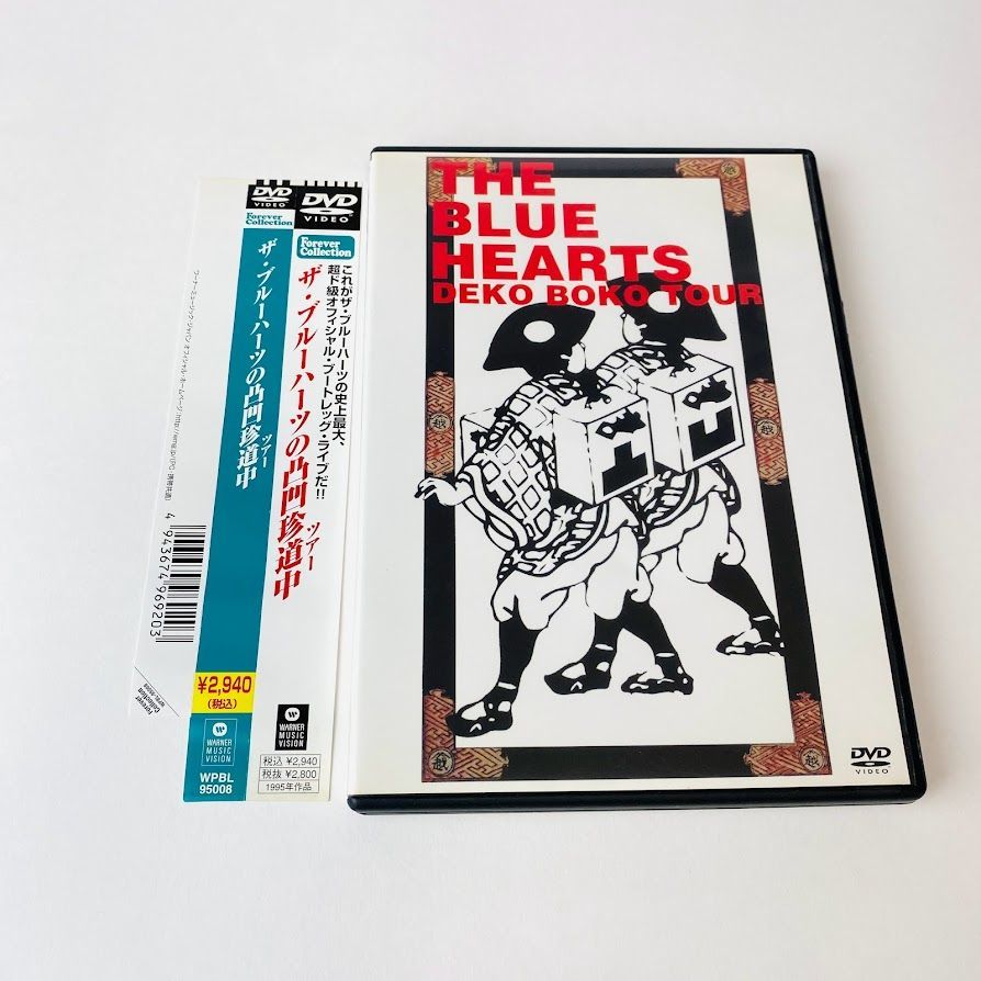 Amazon.com: THE BLUE HEARTS on TV DVD-BOX [DVD] (完全初回