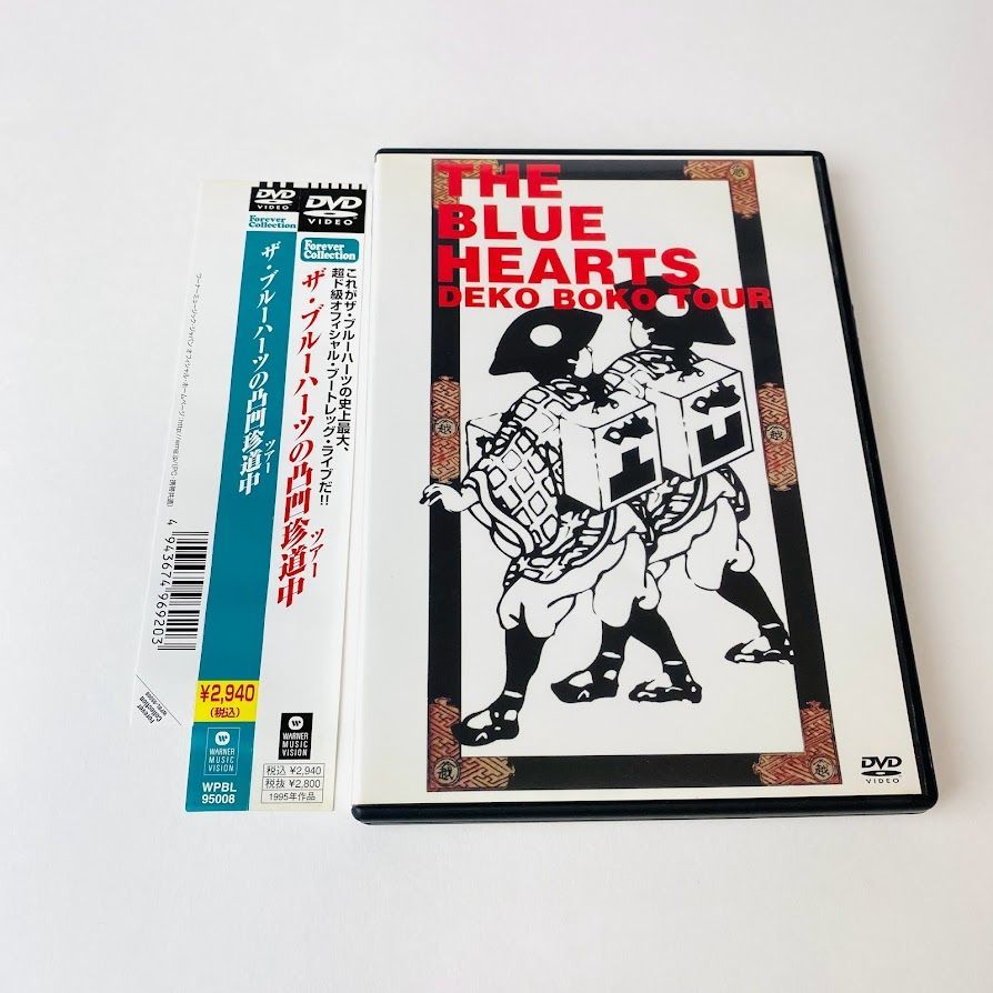 DVD】THE BLUE HEARTS/ザ・ブルーハーツの凸凹珍道中 帯付き - メルカリ