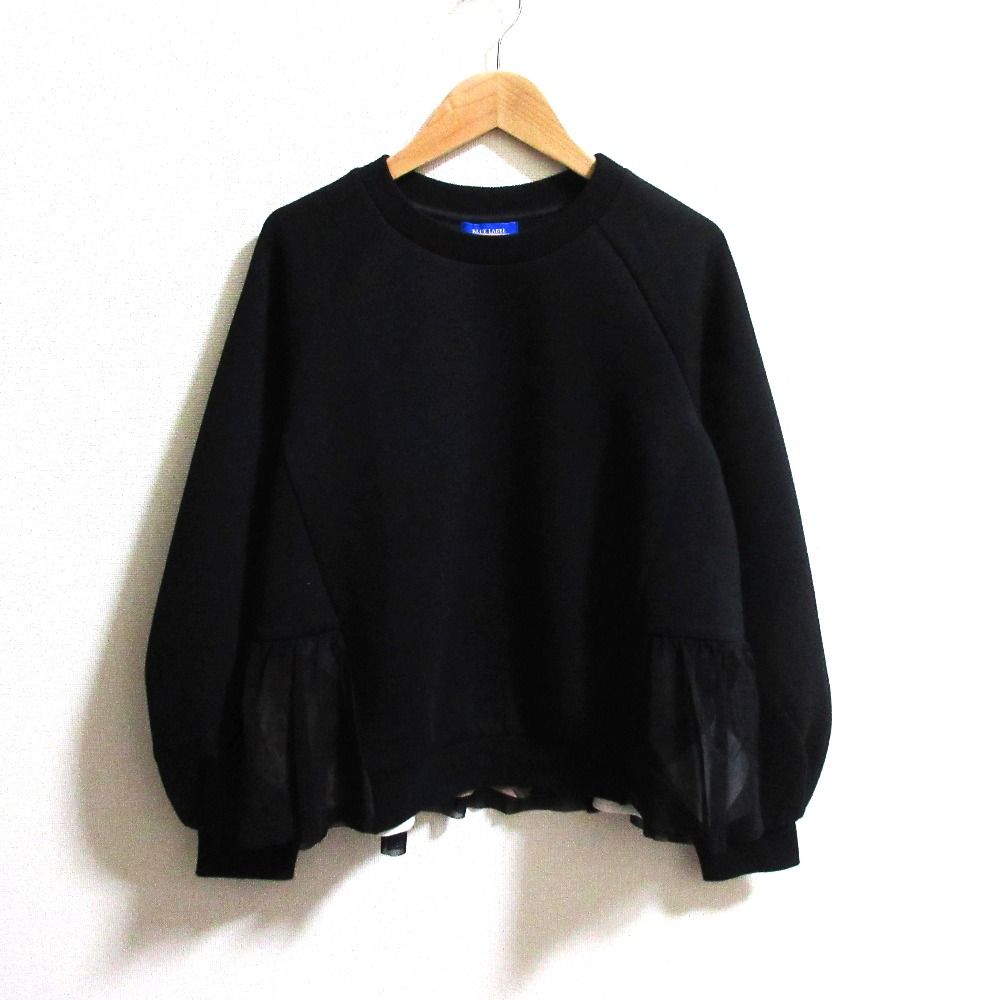 BLUE LABEL CRESTBRIDGE（ブルーレーベルクレストブリッジ