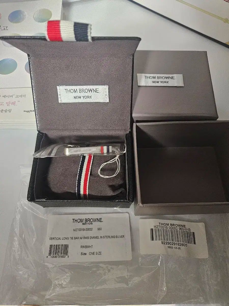 THOM BROWN(トムブラウン) ロング タイバ 新品 出品
