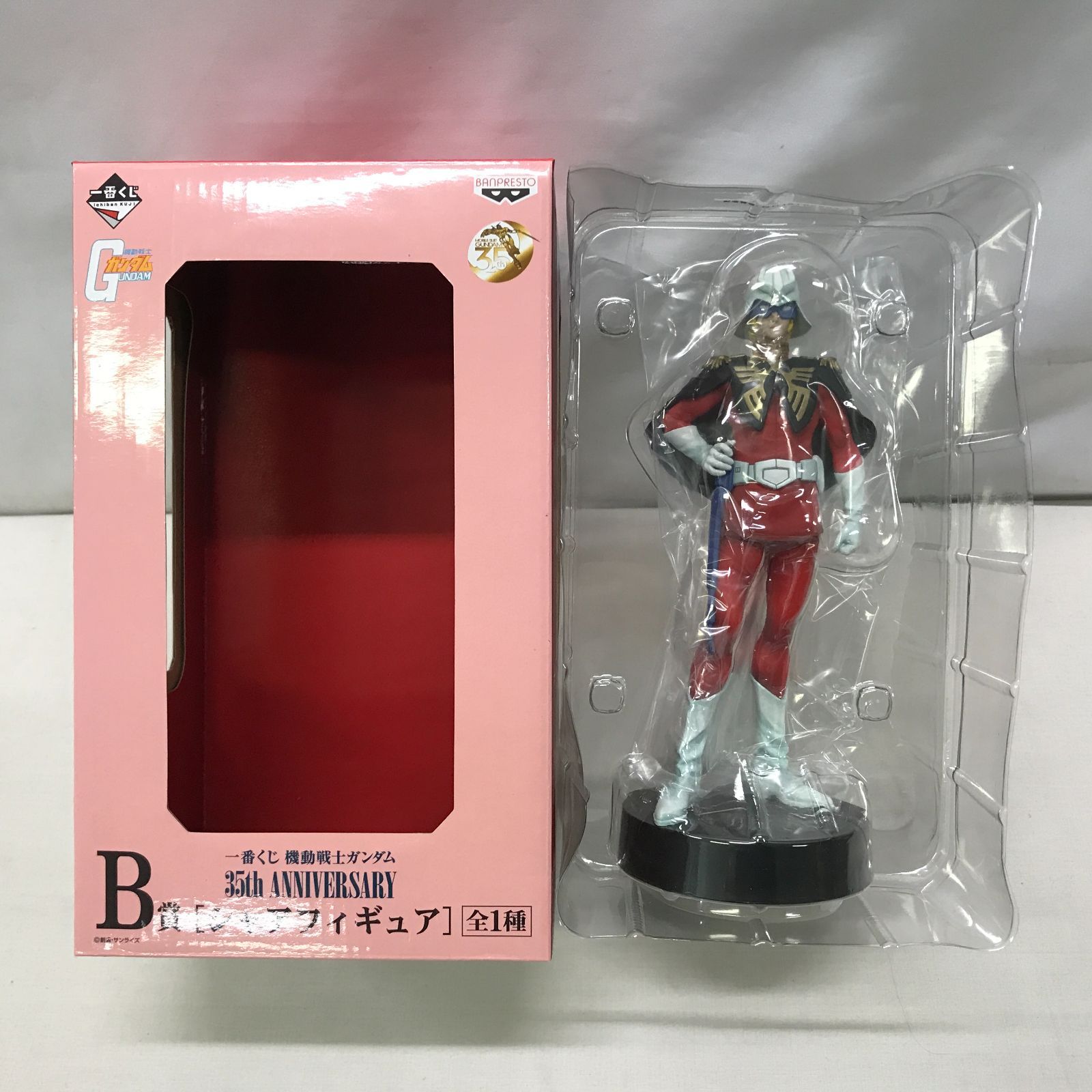 機動戦士ガンダム35th ANNIVERSARY B賞[シャアフィギュア］ 機動