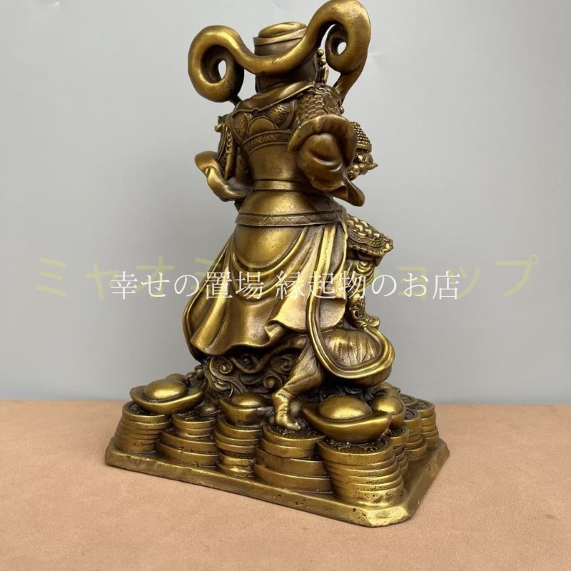 武 神 趙公明 置物 オブジェ 風水 真鍮製 銅製 黄財神 仏像 財神像 金運アップ 財運祈願 商売繁盛 金運招来 縁起物 金色 龍虎 如意 財宝 富貴 インテリア 玄関 家庭運 気運上昇 金運守護 成功運 開運 運勢アップ NEXPOTALLINN_EU