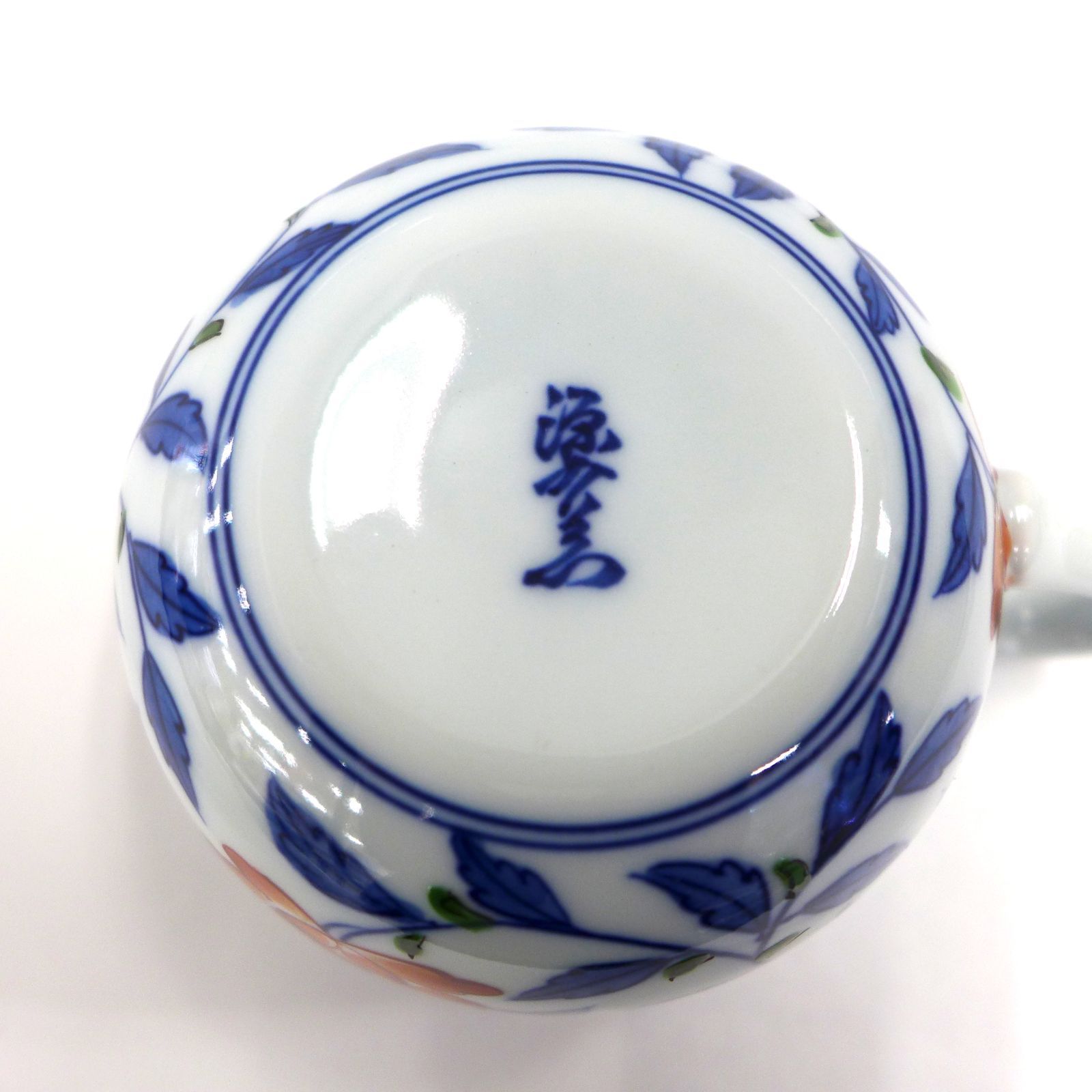 朝杯