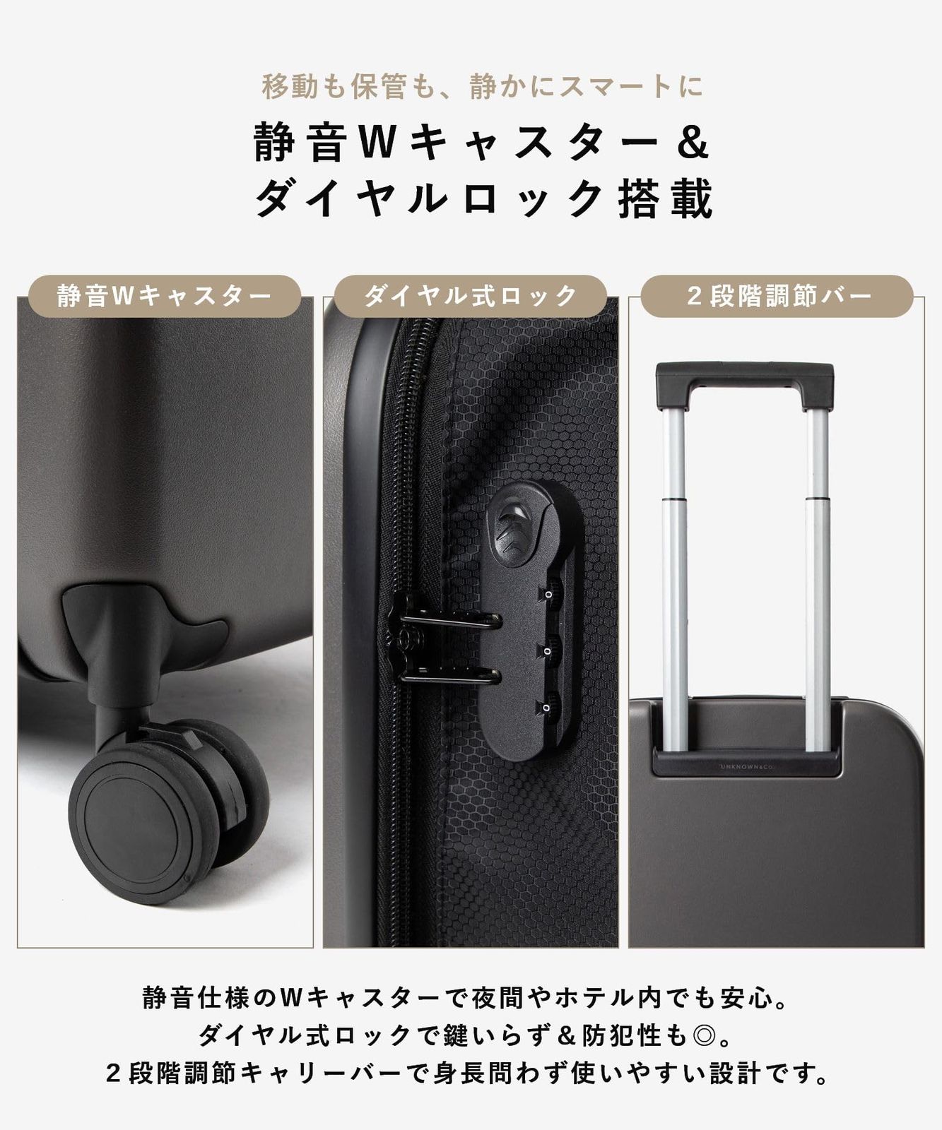 フルフラット 45L