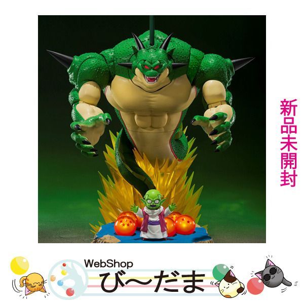 bn:9] 【未開封】 S.H.Figuarts ポルンガ＆デンデ 光るドラゴンボール