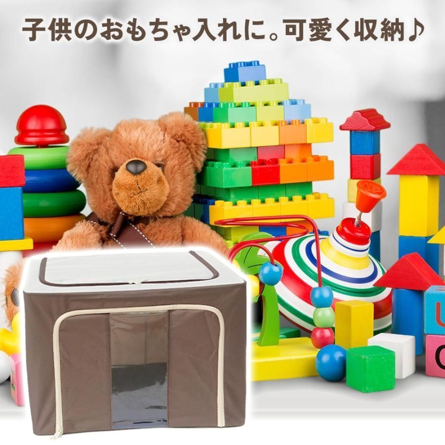 収納ボックス フタ付き