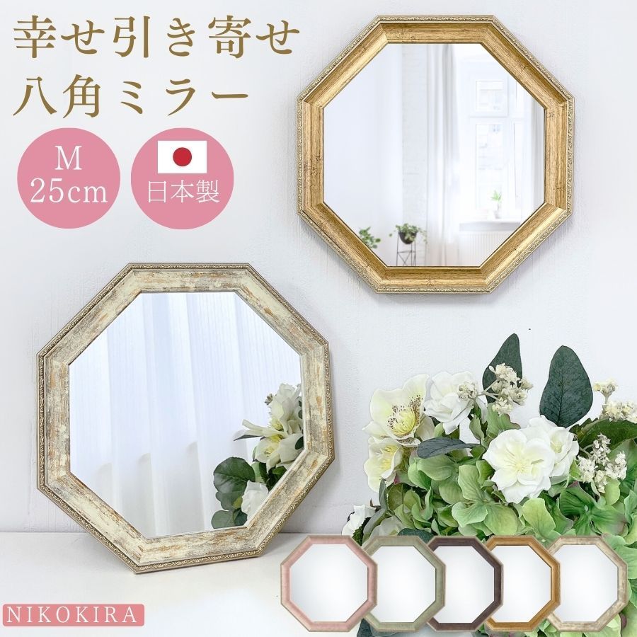 アンティーク 風ミラー卓上鏡両面鏡スタンドミラー 鏡かがみオシャレ