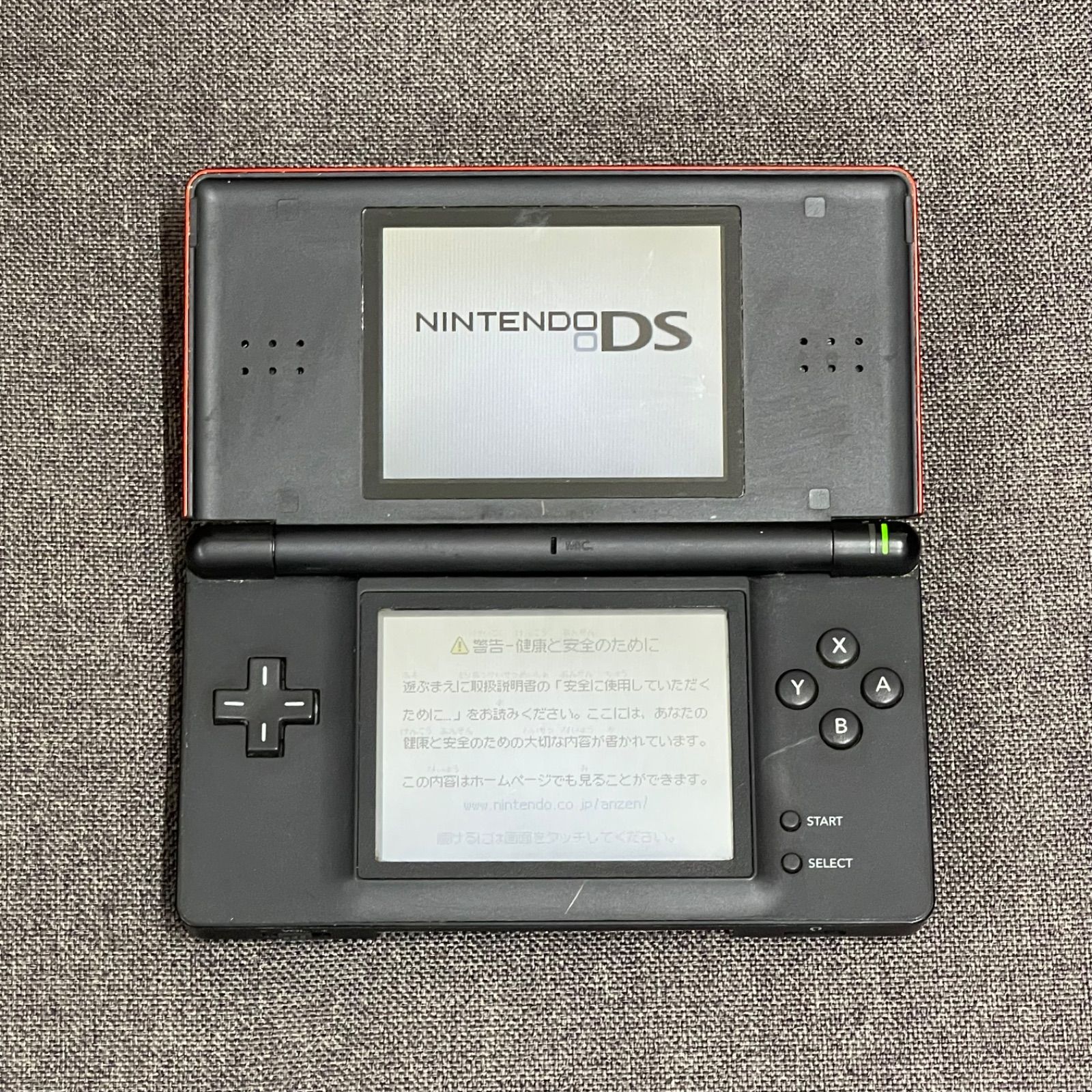 Nintendo NINTENDO DS ニンテンド-DS LITE クリムゾ… ゲオ公式通販サイト/ゲオオンラインストア【中古・箱説なし