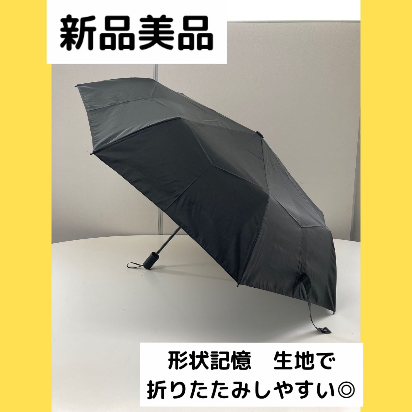 お値下げ！【形状記憶生地】折りたたみ傘 - メルカリ