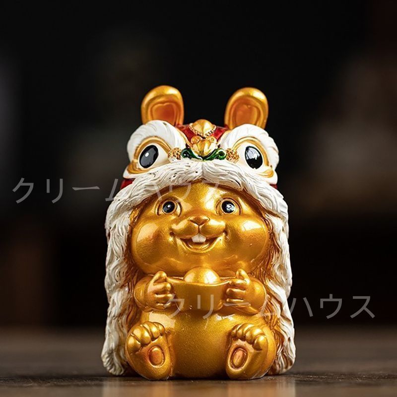 兎 うさぎ 獅子 ライオン 置物 オブジェ 干支 金色 黄金