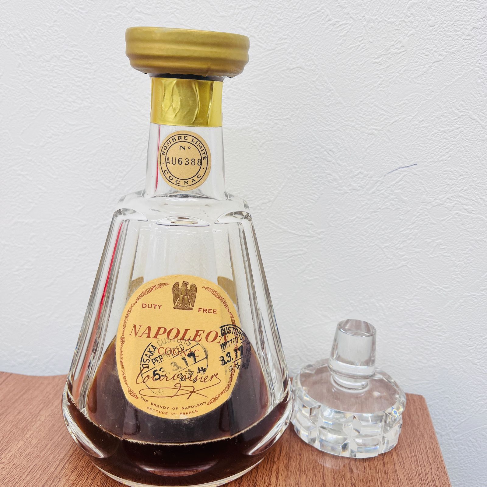 N【古酒】Baccarat バカラ お酒 ボトル 蓋付き NAPOLEON ナポレオン COURVOISIER クルボアジェ ブランデー 700ml  未開栓 箱付き - メルカリ