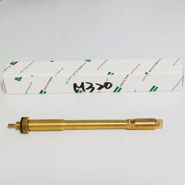 新品 ヴェイパラックス ヴァポライザー 台湾 分解＆清掃可能 M320 - メルカリ