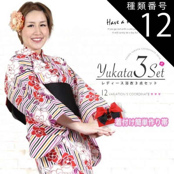 高騰品種】19 シーザー×レッドキャットウィーズル hyb極上強棘