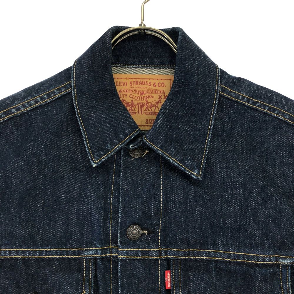 リーバイス 557 BIG E 復刻 3rd デニムジャケット 36 Levi's