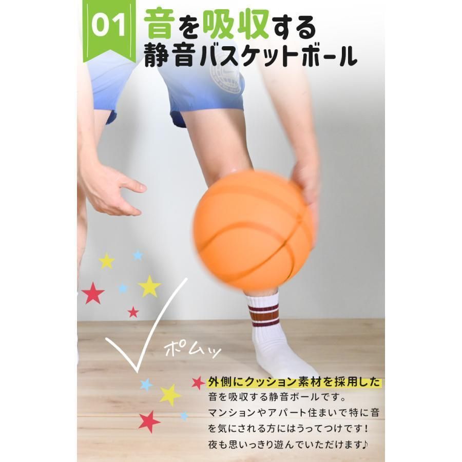 新品】サイレントボール RV Slippery Quiet Ball 6号 : サイレント
