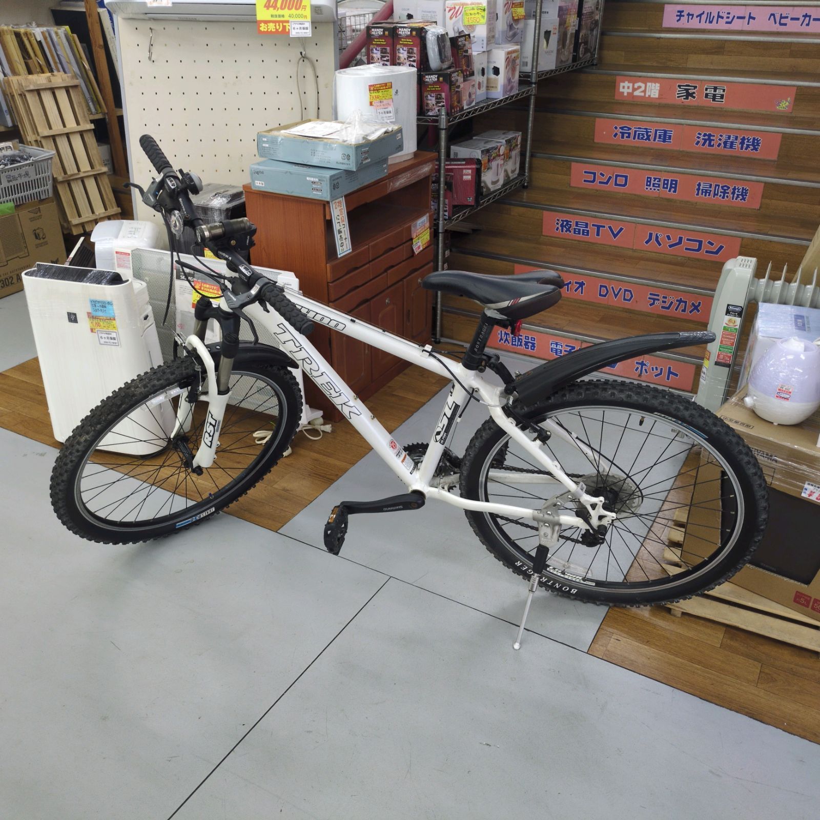 再投稿！【メンテナンス済み即のりOK】マウンテンバイク　トレック　4400　3×8　24変速　中古 再投稿！【メンテナンス済み即のりOK】マウンテンバイク トレック 4400