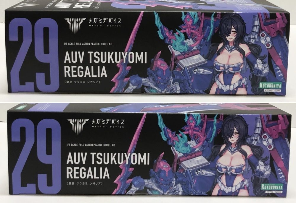 1/1 皇巫 ツクヨミ レガリア 「メガミデバイス」 [KP702] 1/1 皇巫 Tsukuyomi Regalia 