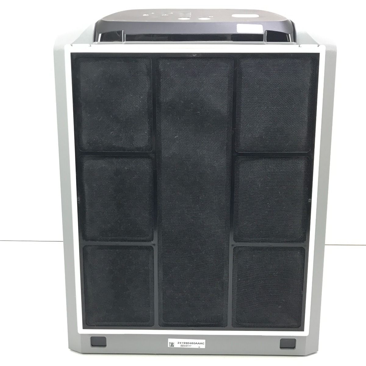 Amway 124746J ATMOSPHERE MINI 空気清浄機52305 Amway 124746J ATMOSPHERE MINI 空気清浄機52305 - メルカリ