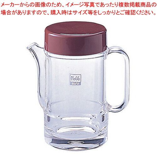 ノーブル とんかつソース入れ 茶