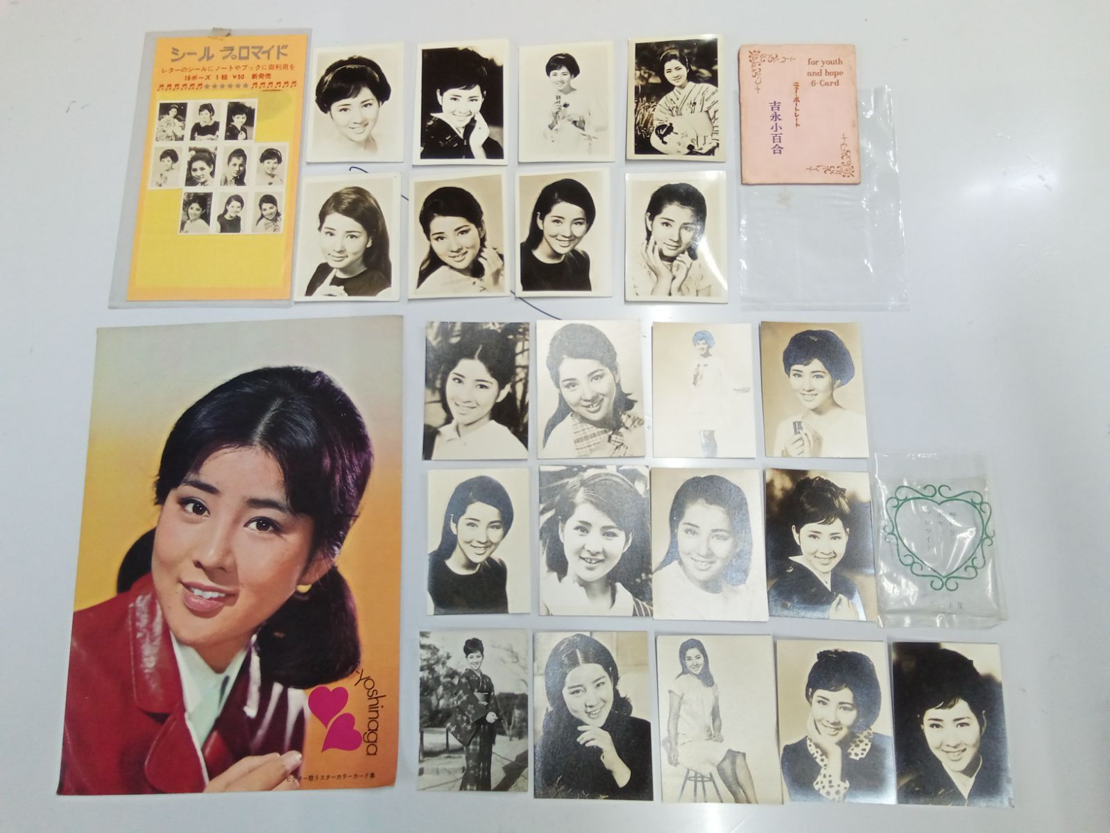 田川清美 写真集「肉体温度」 （東京総本局】”mamieya”の聴く
