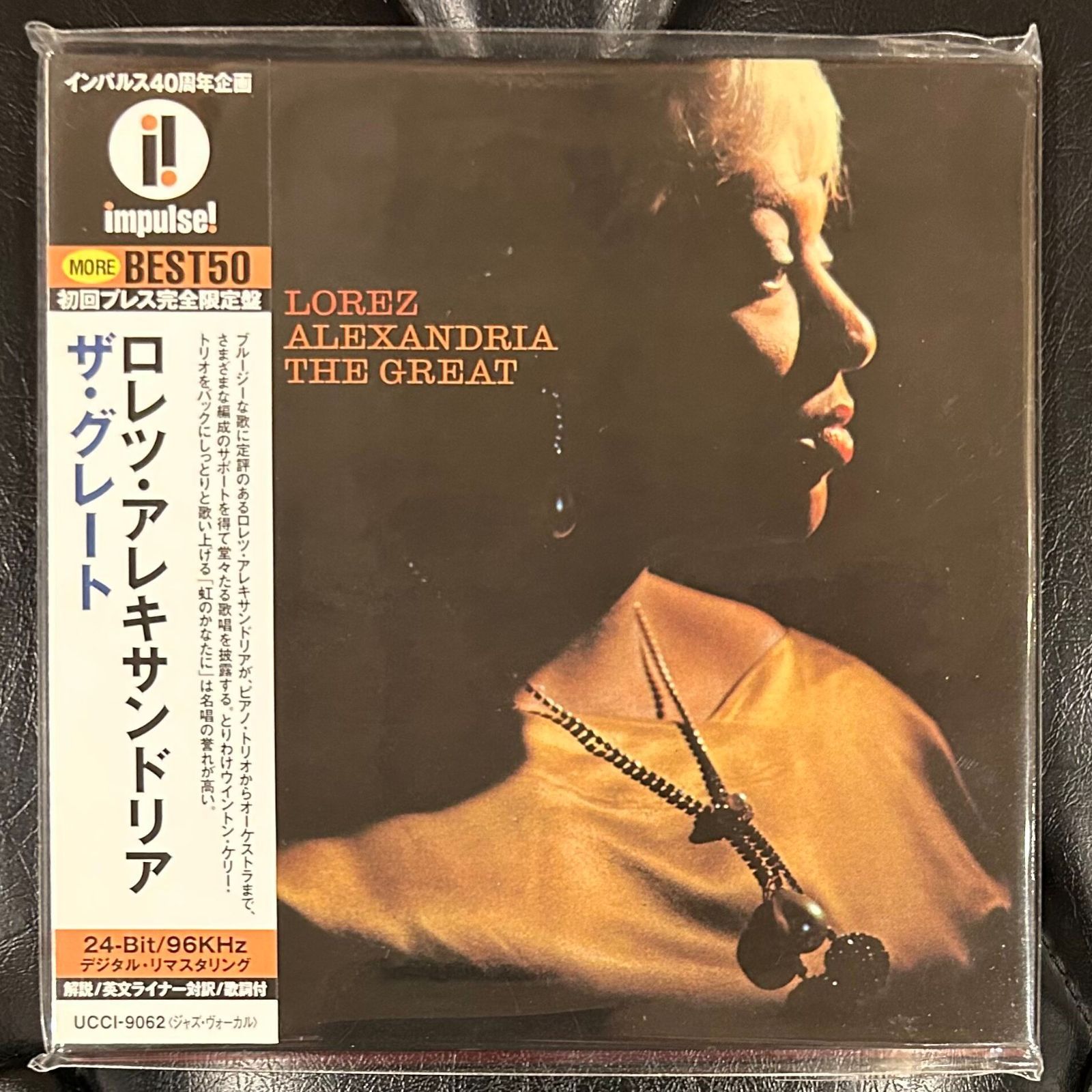 紙ジャケットCDロレツ・アレキサンドリア「ザ・グレート」 ※ライナー