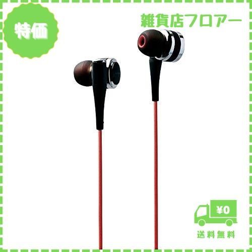 (未使用･未開封品)　エレコム EHP-CH2000SV/N [シルバー] df5ndr3 Amazon.co.jp: エレコム EHP-CH2000SV/N [シルバー] : 家電＆カメラ