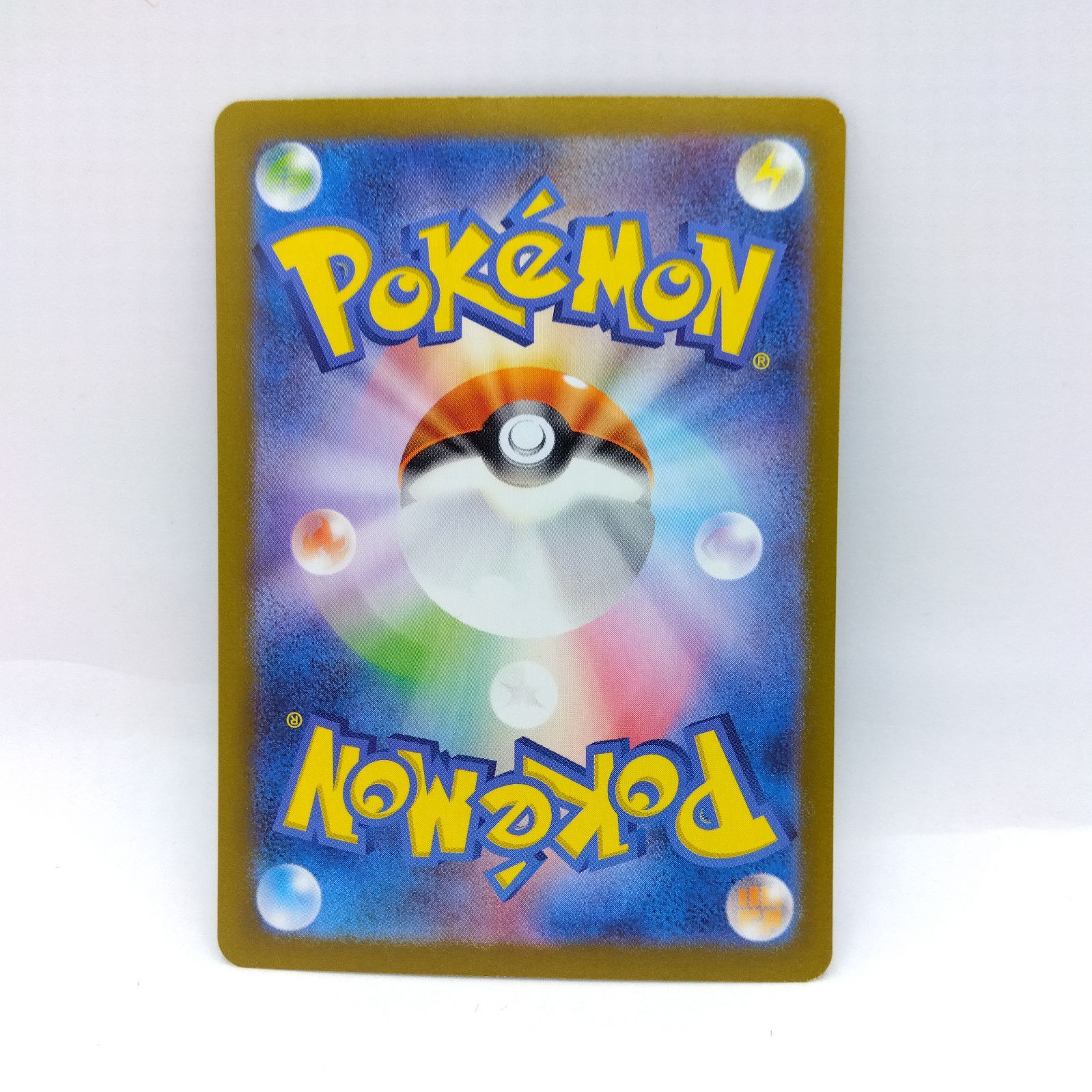 ポケモンカードゲーム Classic カメックス (CLK) PROMO CLK003