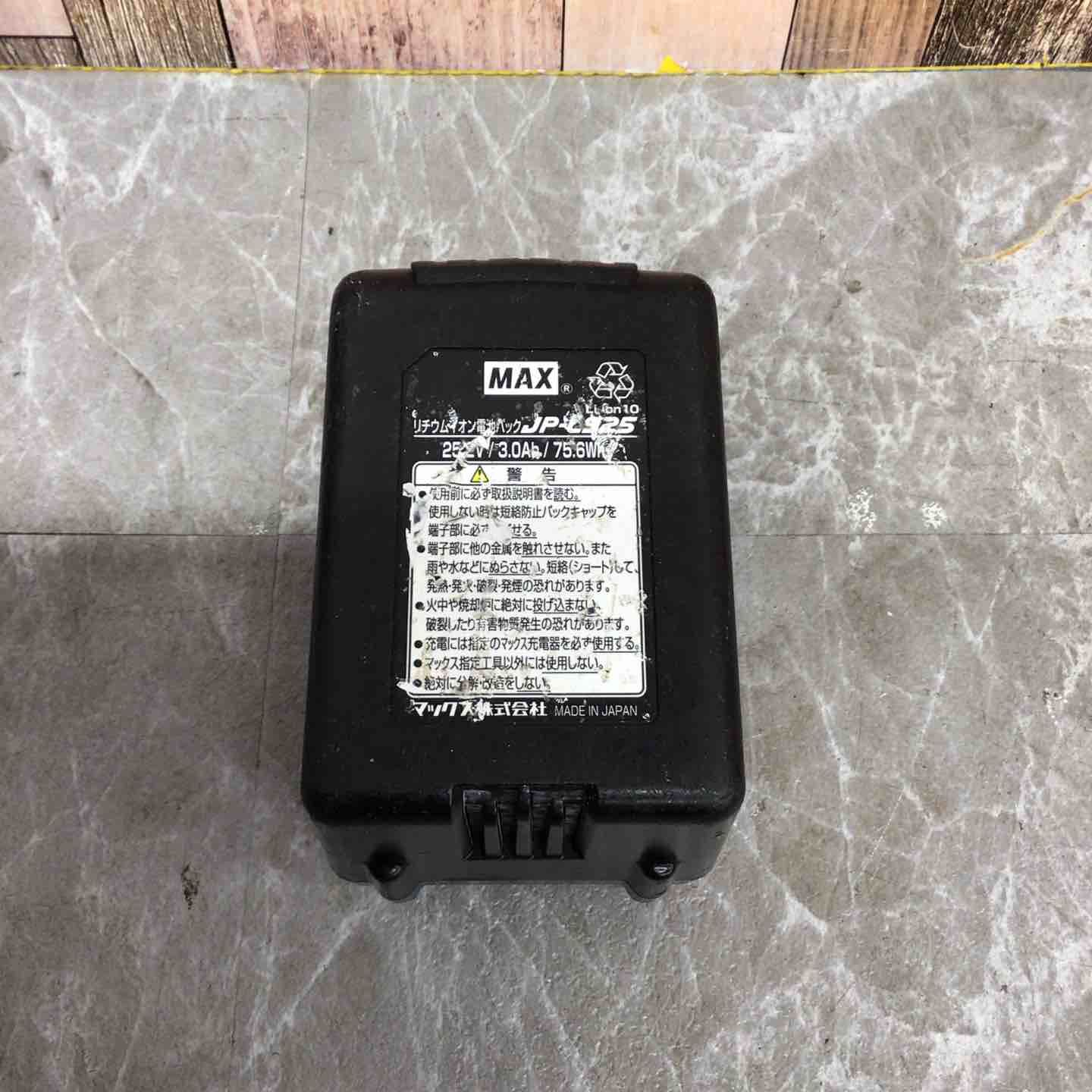 マックス MAX コードレスハンマドリル PJ-R265-B2C 八潮店