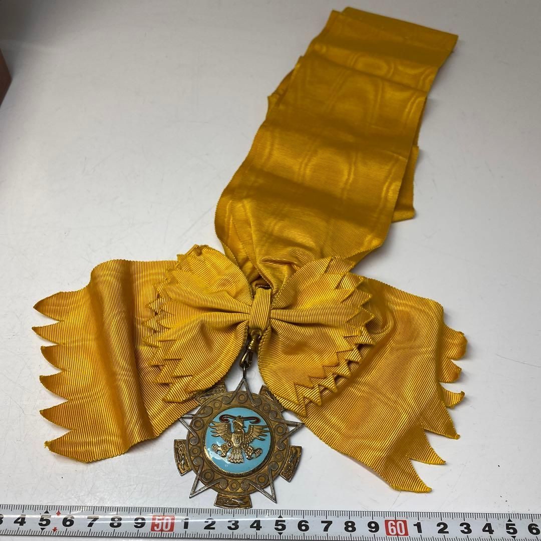 アルゼンチン サンマルティン勲章