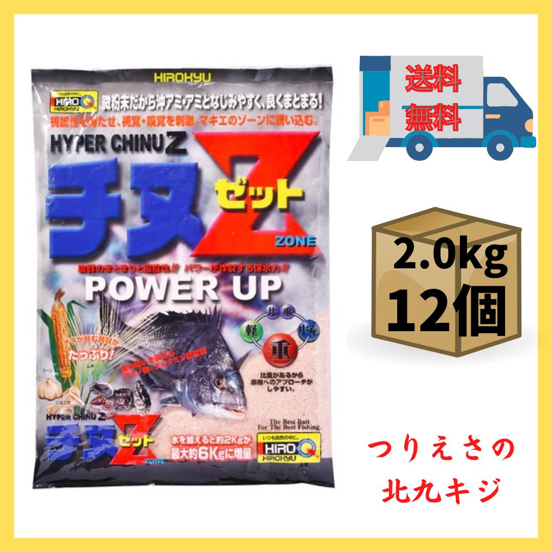 人気メーカー・ブランド 生さなぎ黒鯛1ケース8袋入り 釣り餌 チヌ用