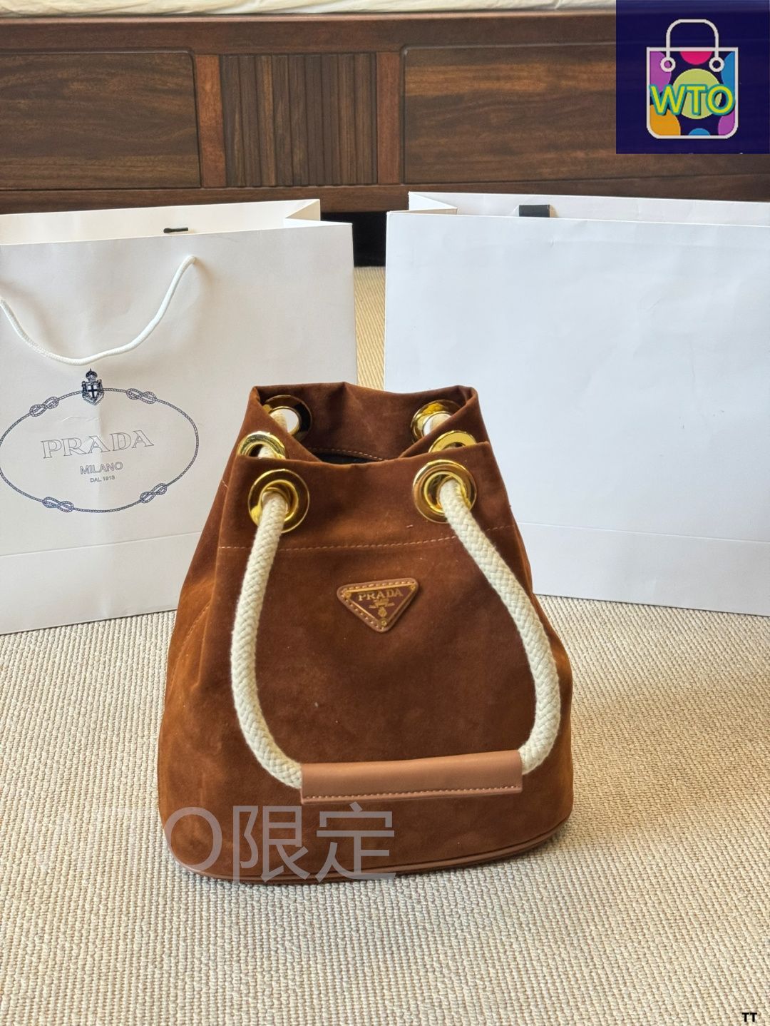 今日特価】Prada プラダ キャンバスストライプバケットバッグ