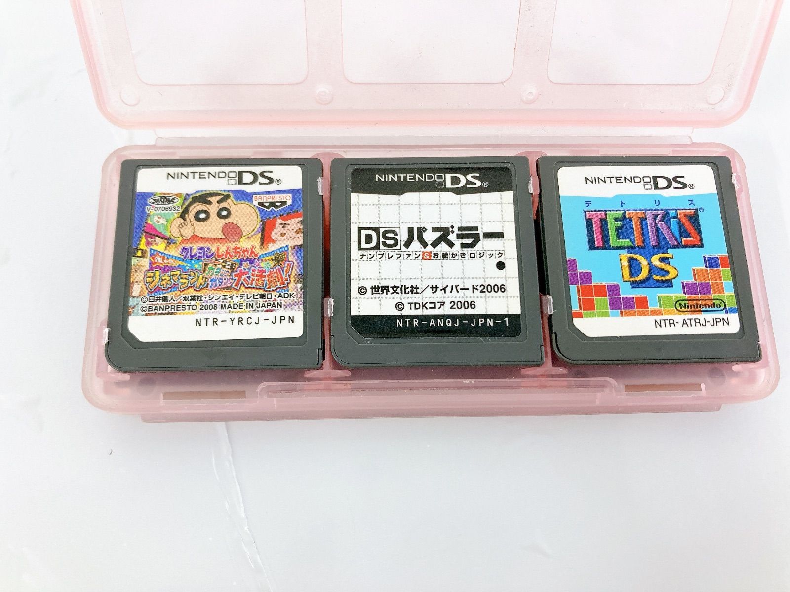 まとめ売り】Nintendo DS ソフト 18点セット 【ゲームソフト