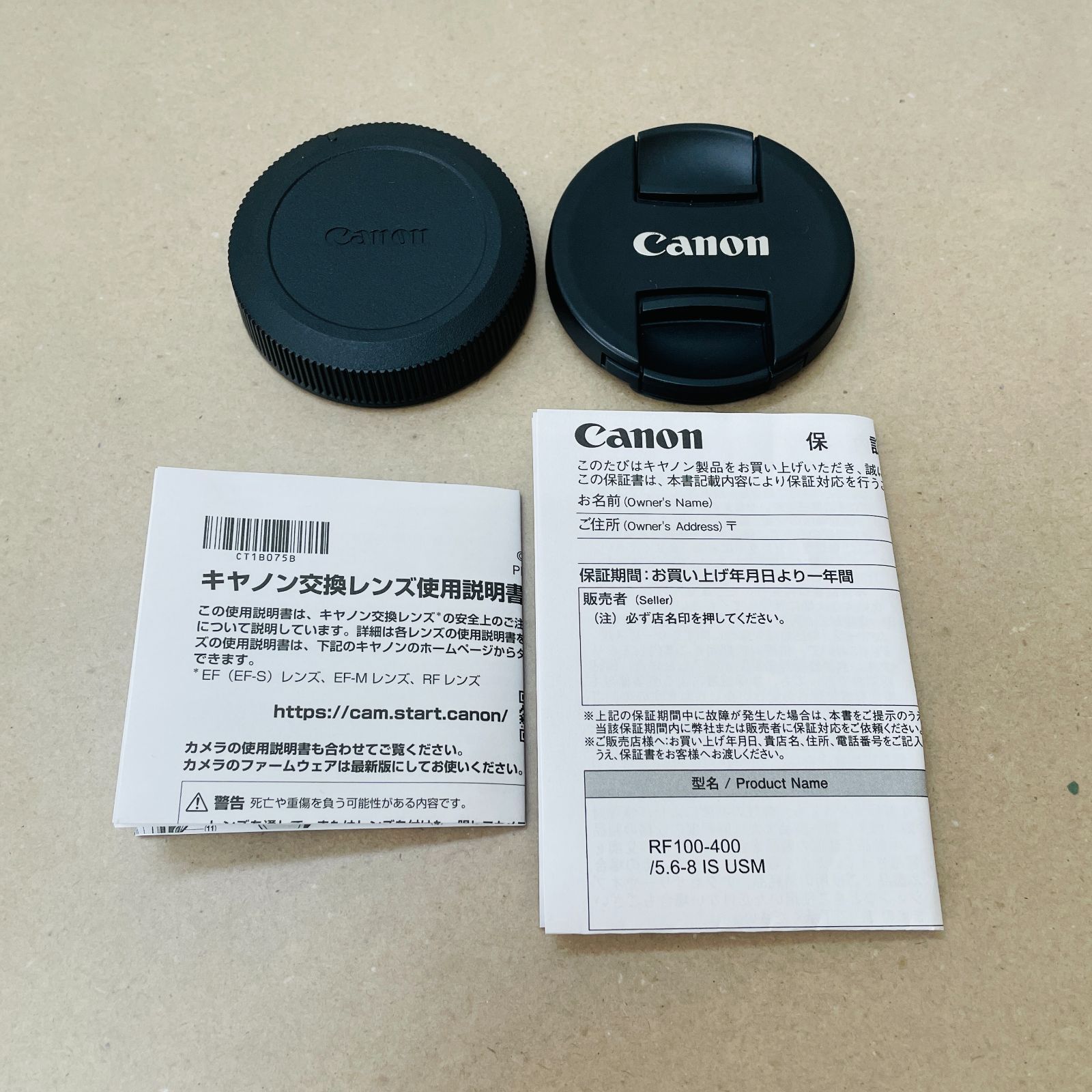 CANON RF100-400mm