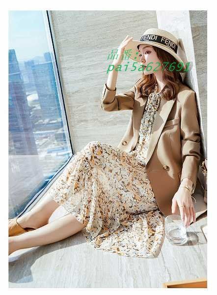 長袖 通勤通学20代30代40代50代60代