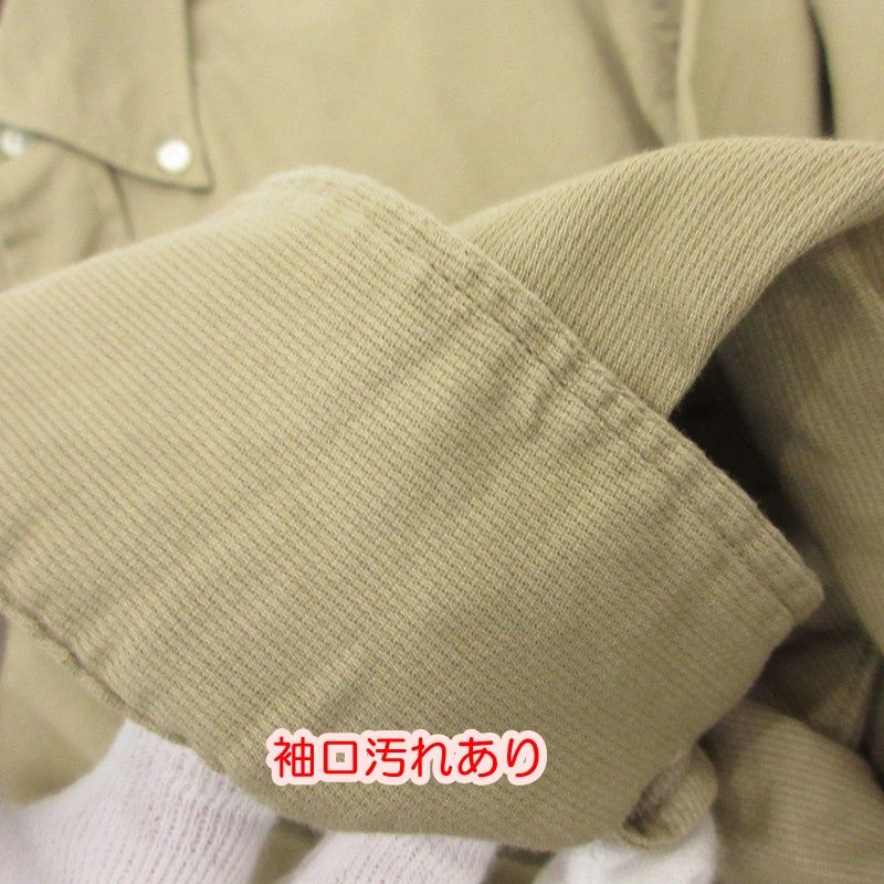 15 ベージュ