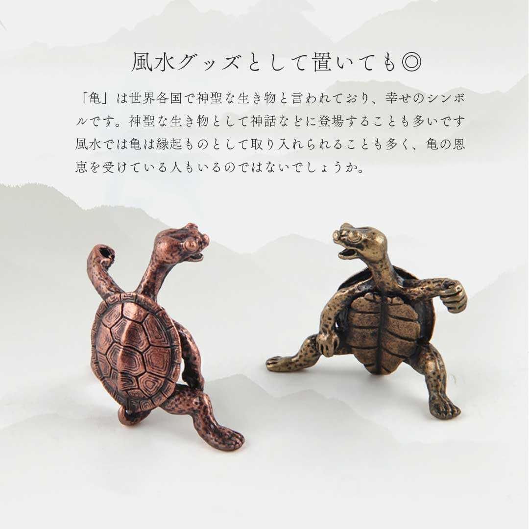 在庫限り】【普通郵便発送】 お香立て 荒ぶる亀 線香ホルダー